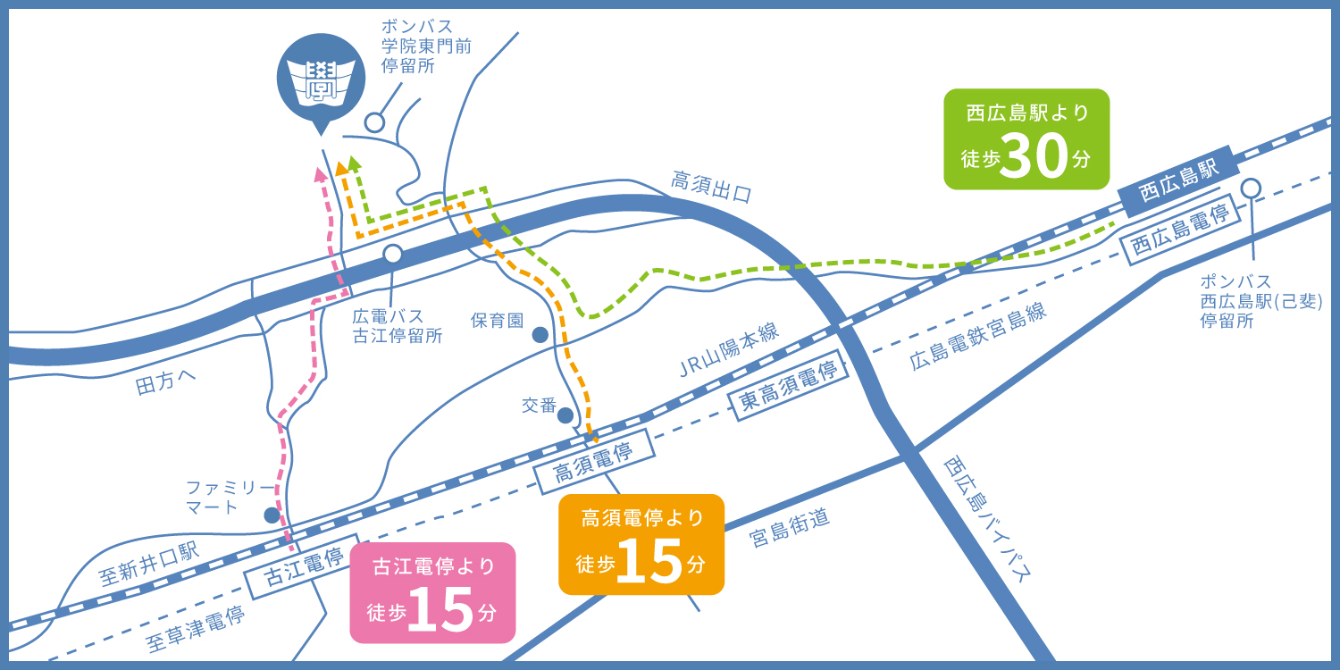 周辺地図