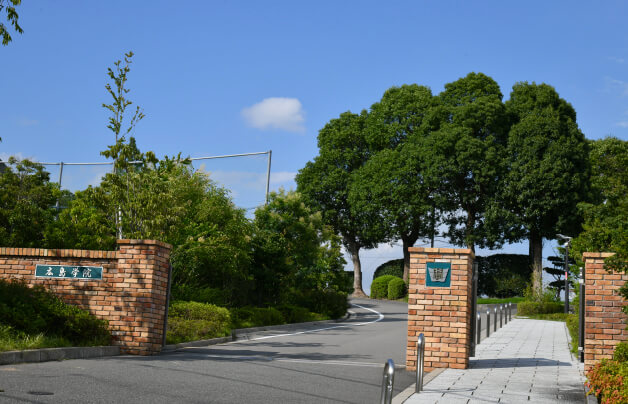 正門