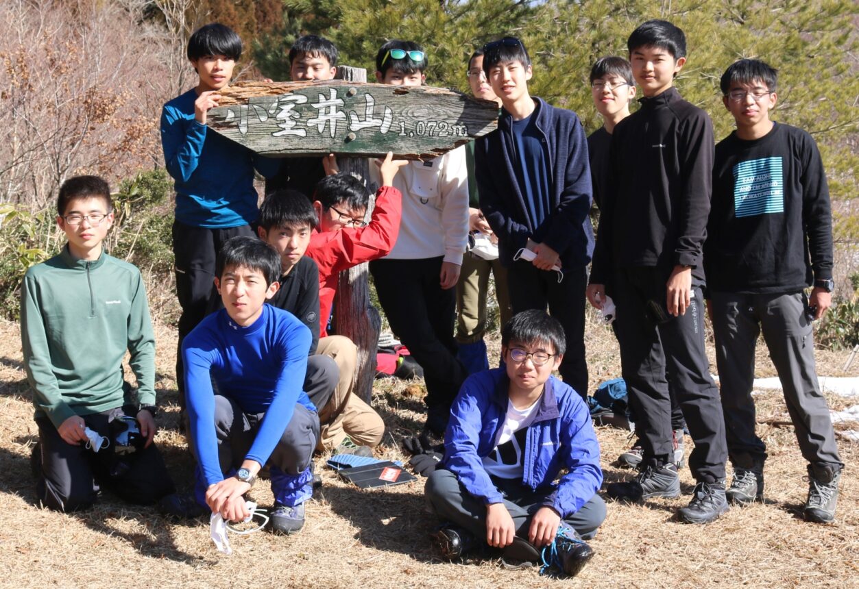 小室井山で