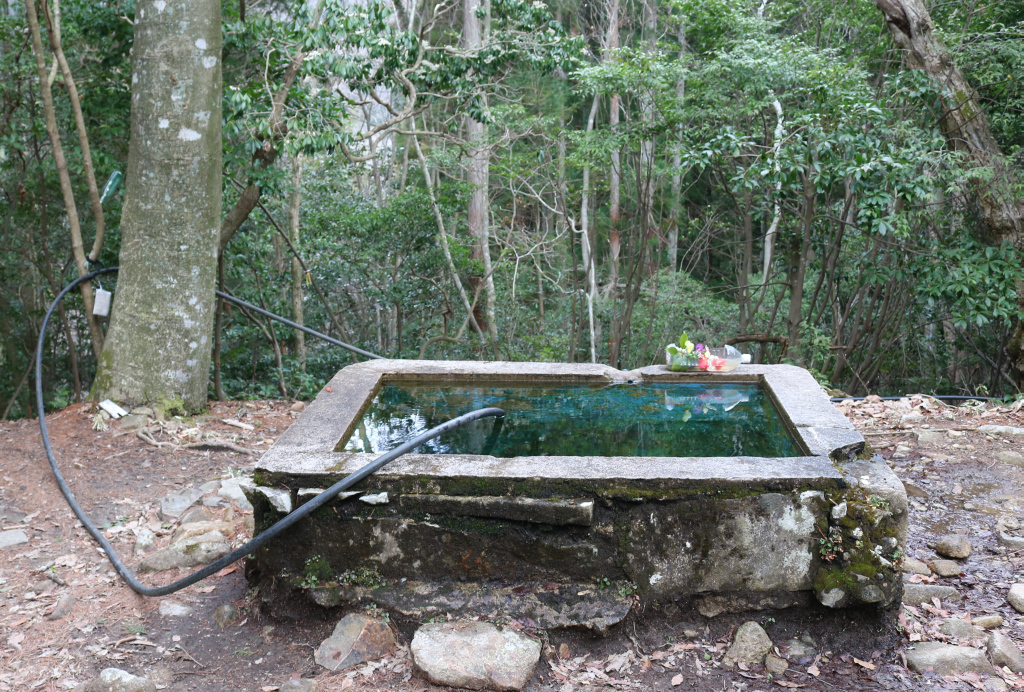 水場
