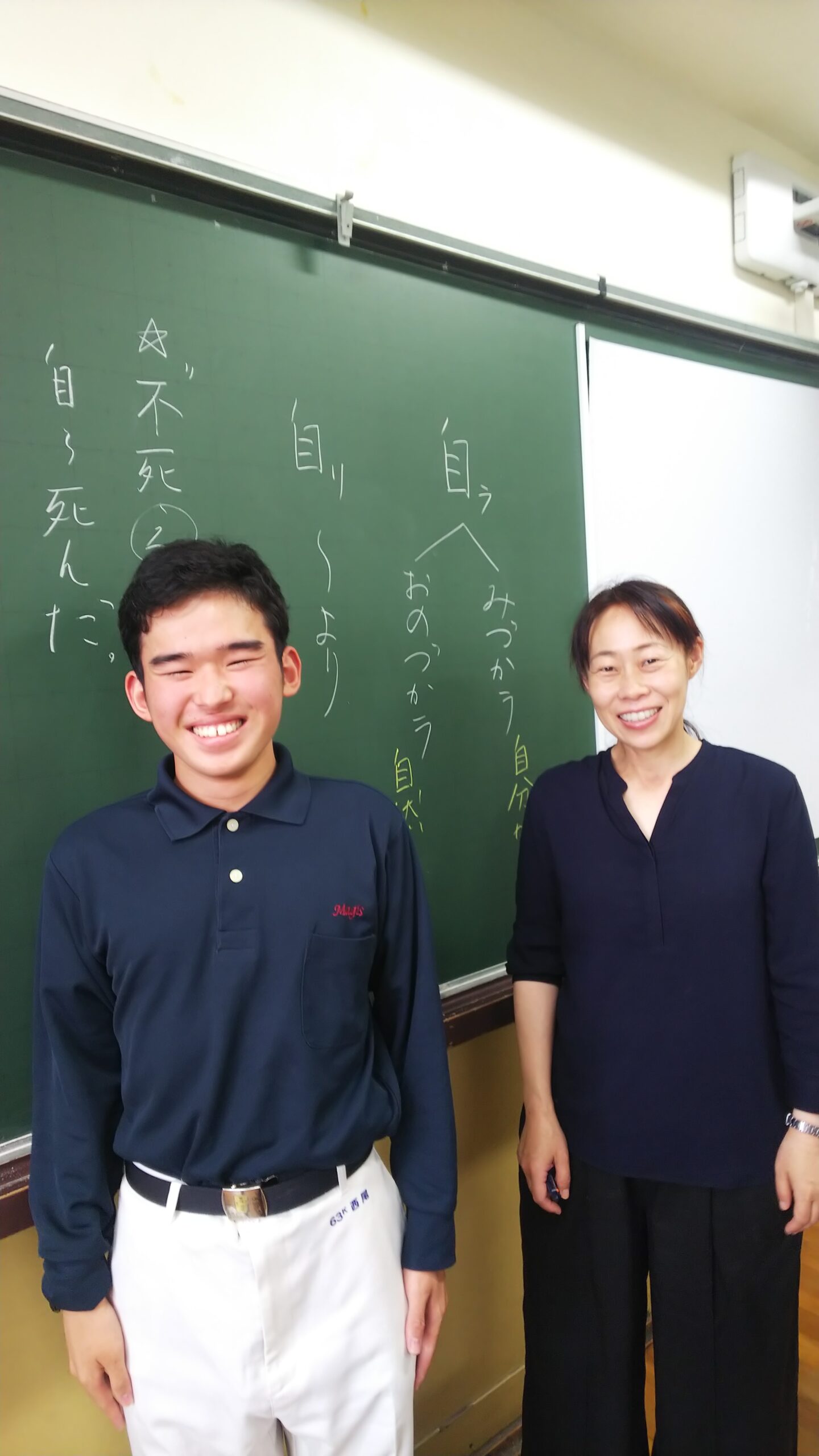 20230529 全校朝礼 AGE QUOD AGIS - 広島学院中学校・高等学校