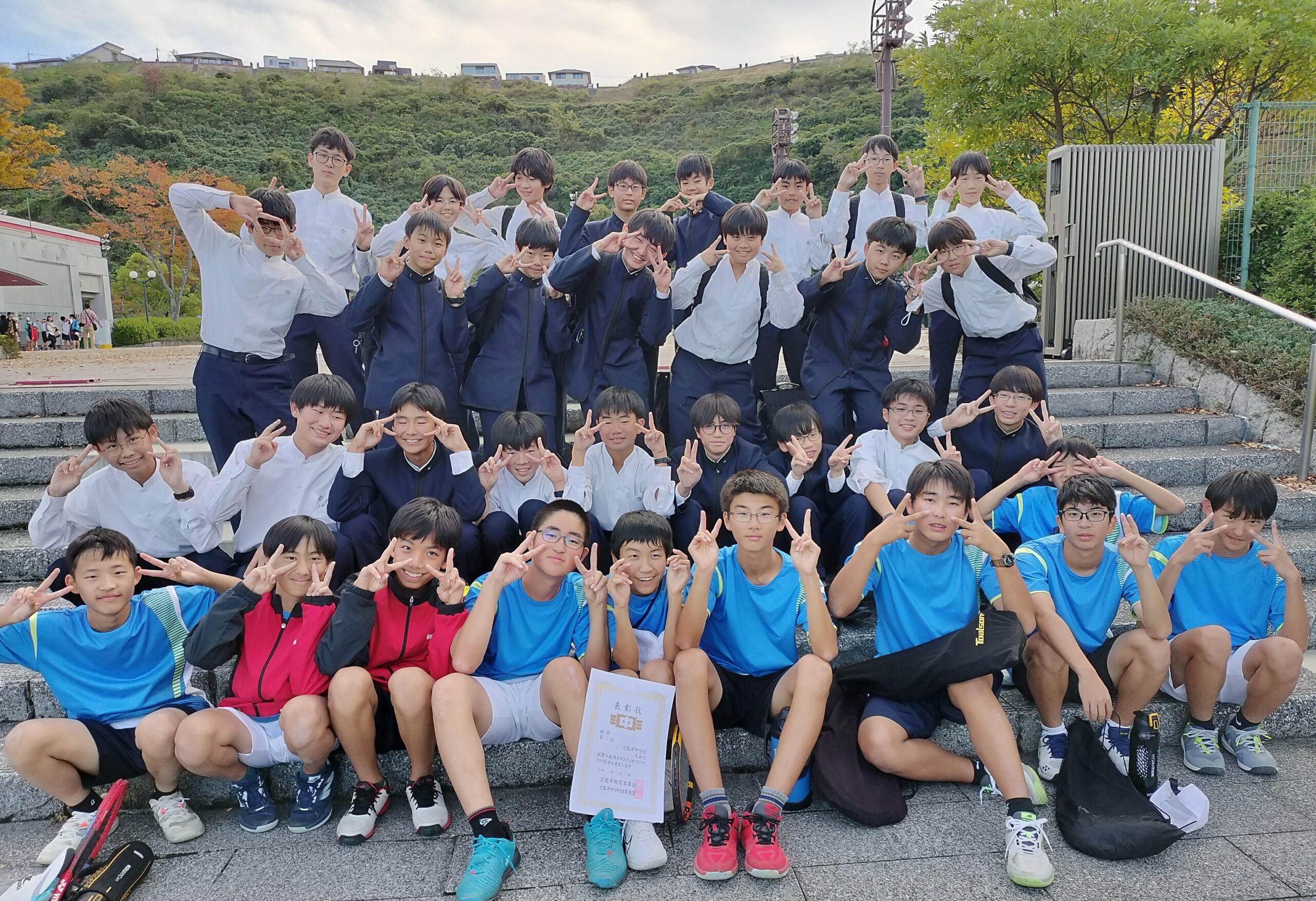 新人テニス大会 - 広島学院中学校・高等学校