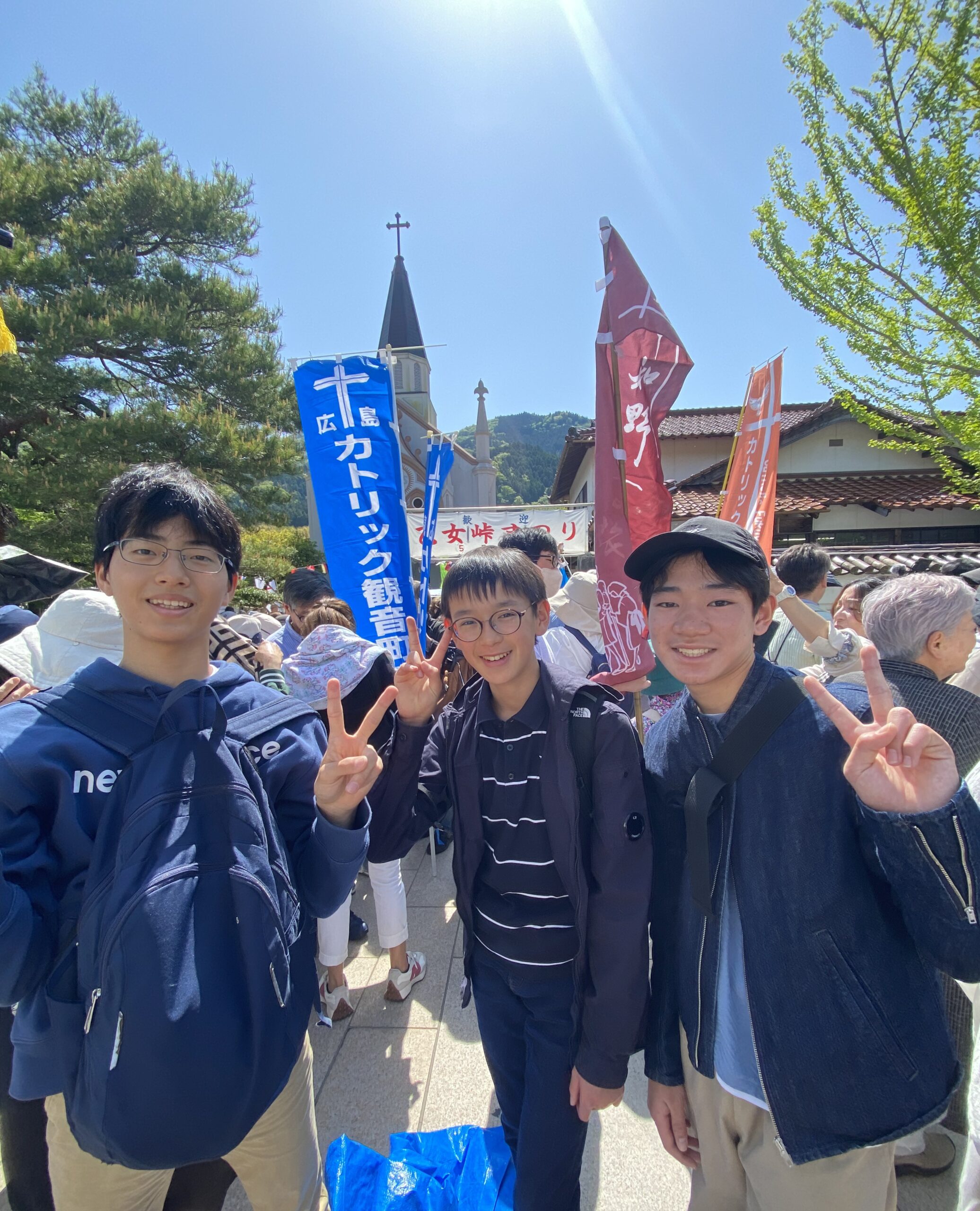 乙女峠まつり - 広島学院中学校・高等学校