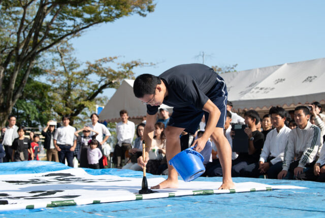 書道部