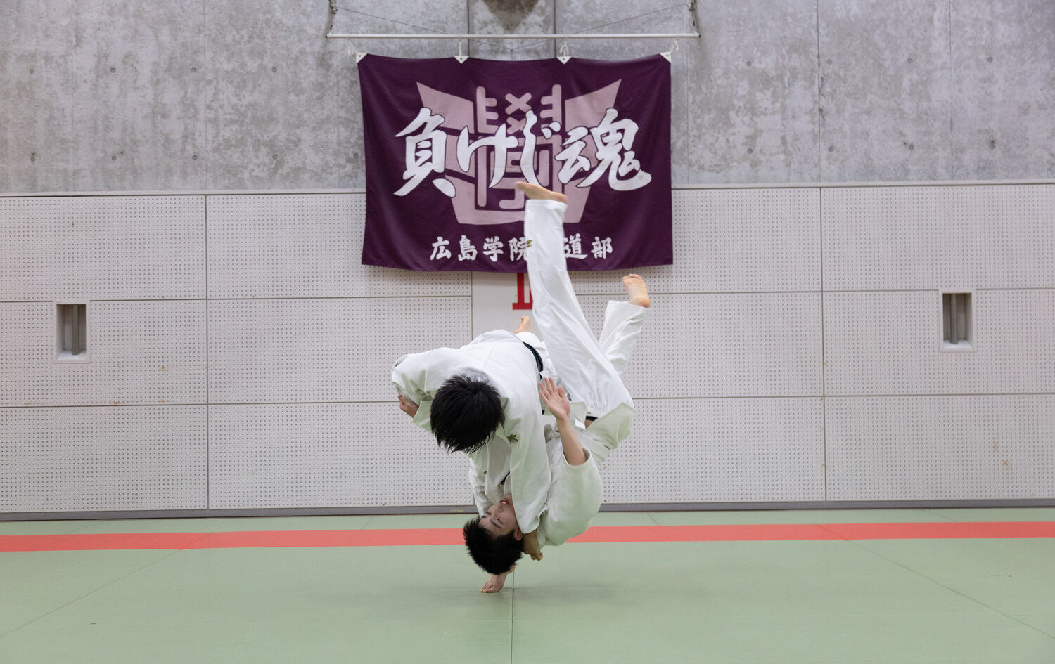 柔道部