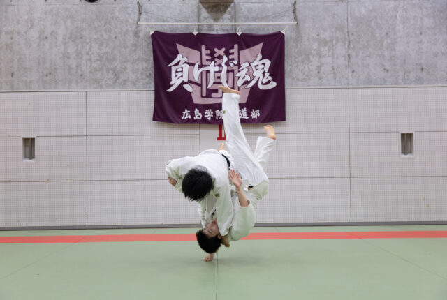 柔道部