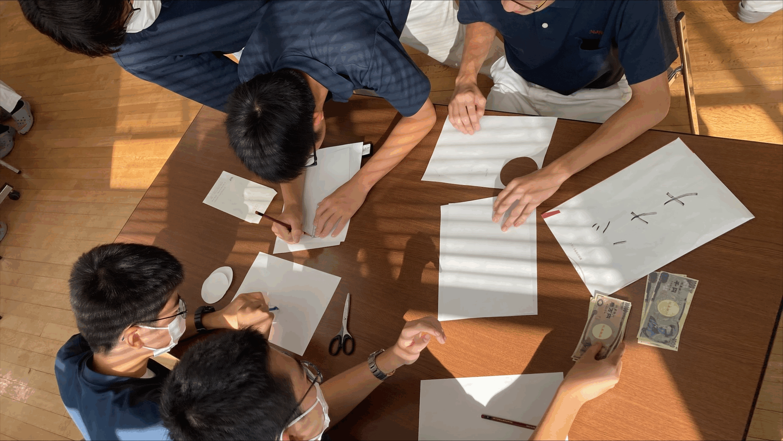 中3 Trade/Commerce Game (+ 体育祭) - 広島学院中学校・高等学校