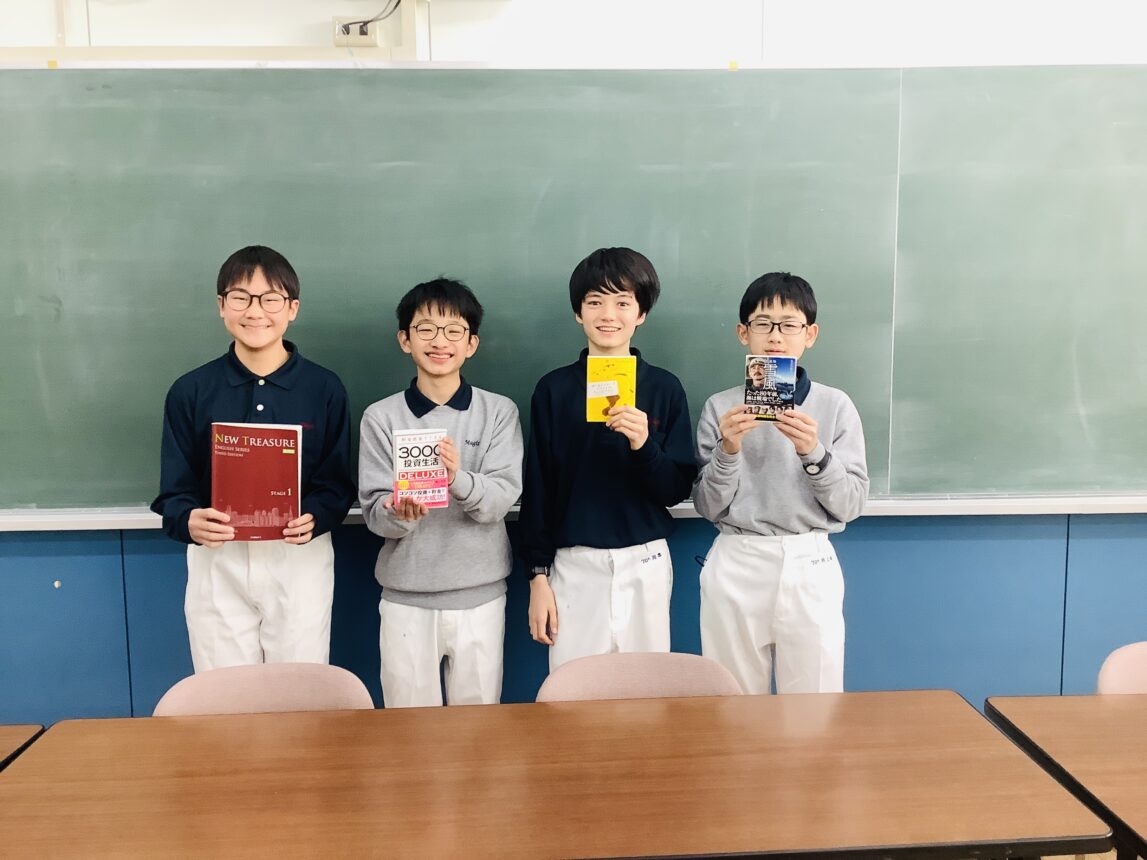 ビブリオバトル開催中！