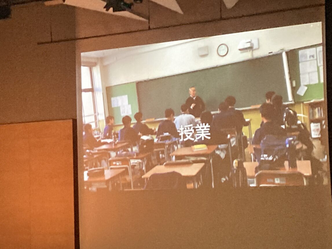 中1CM作成~メッセージを端的に・効果的に~