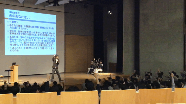 高1・高2講演会（男性の自由と男女平等を求めて）