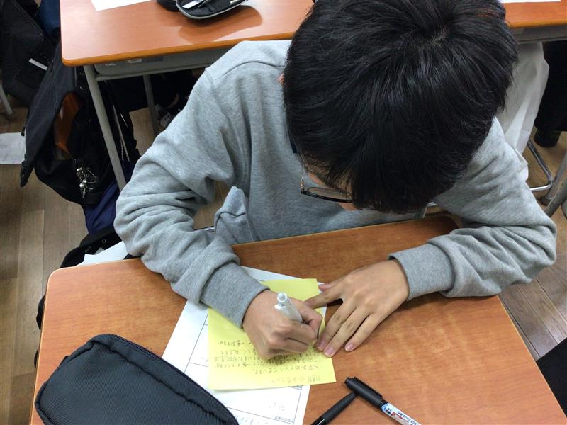 中1LHR「新入生へのメッセージを書こう！」