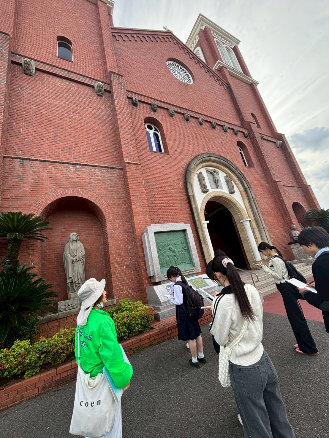 グローバル未来塾inひろしま - 広島学院中学校・高等学校