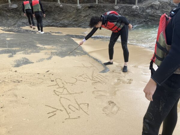 高２修学旅行（3日目）