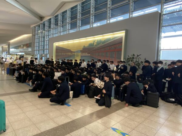 高２修学旅行（１日目・２日目）