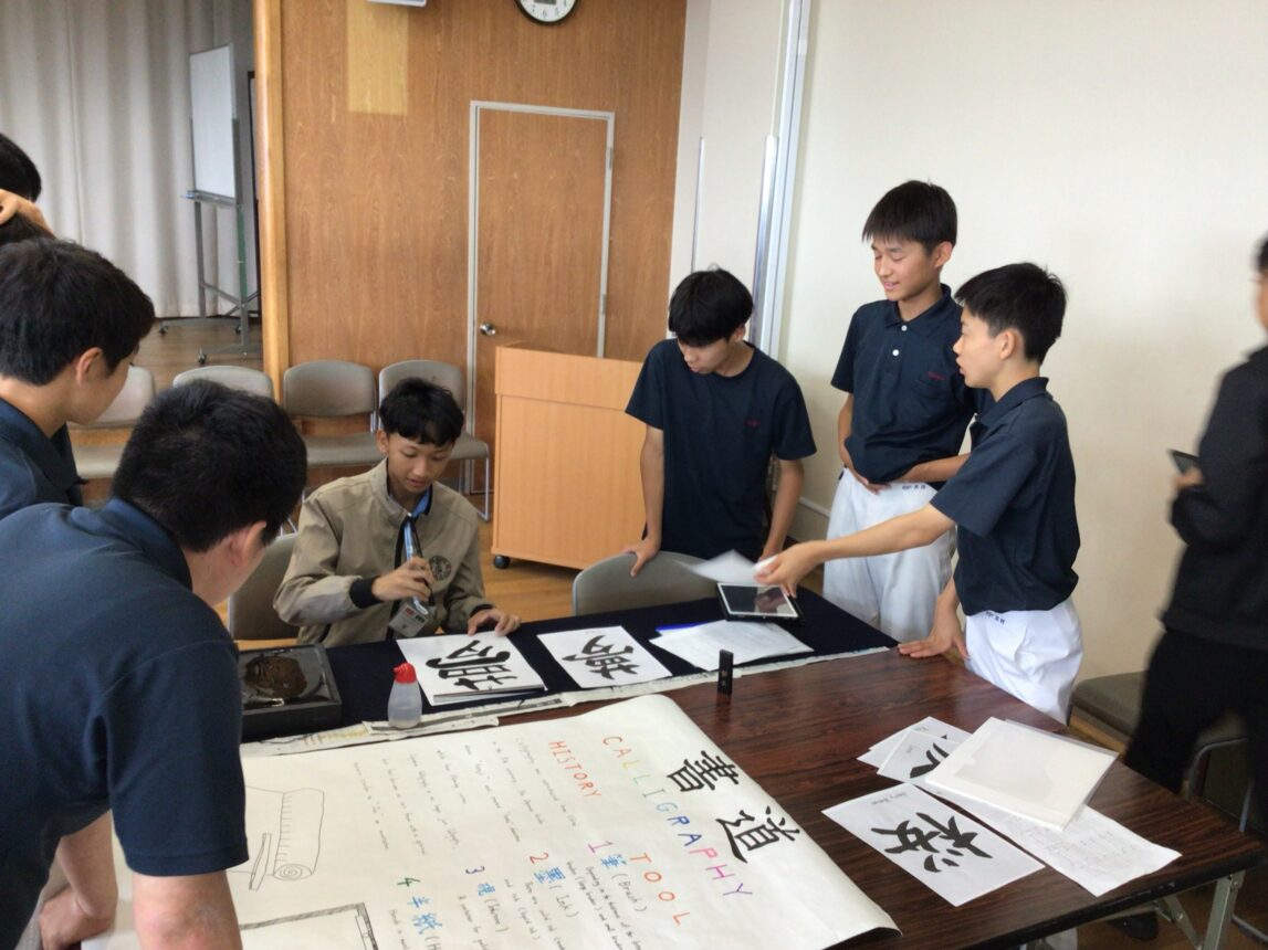 中３ILPへ ようこそナガ校生