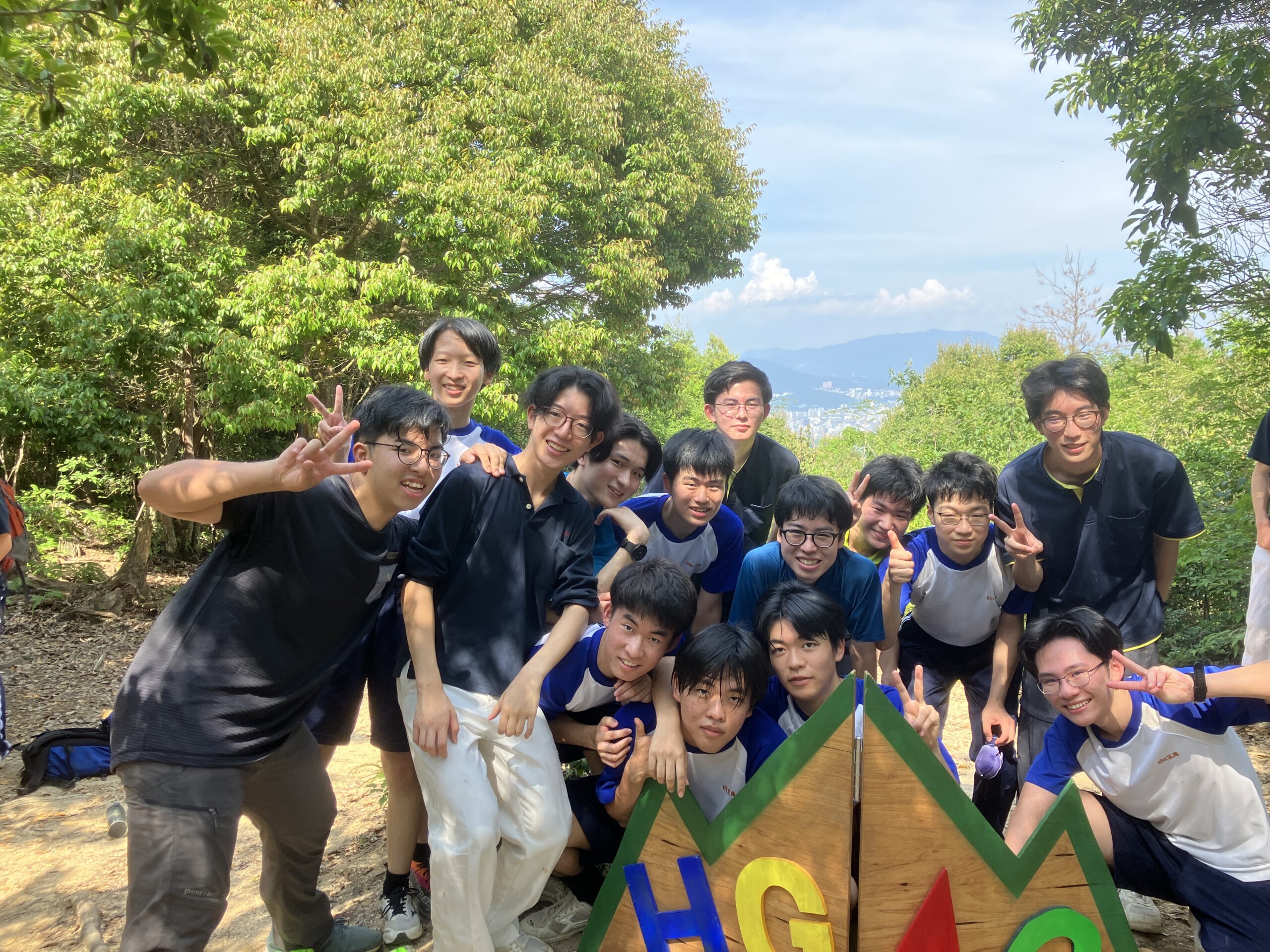 66期高三 追い出し会 - 広島学院中学校・高等学校
