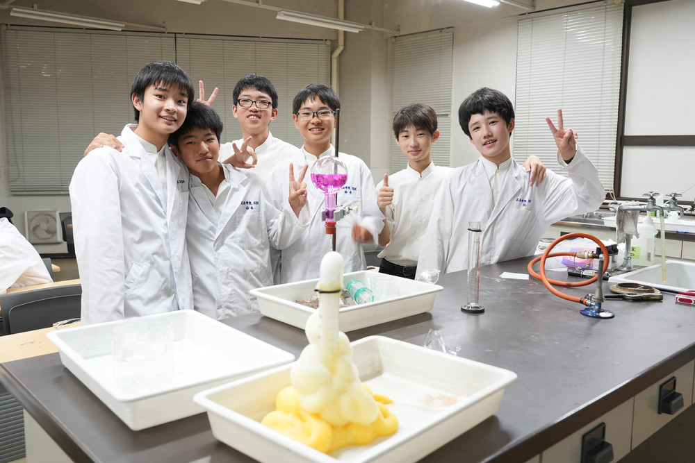 化学部