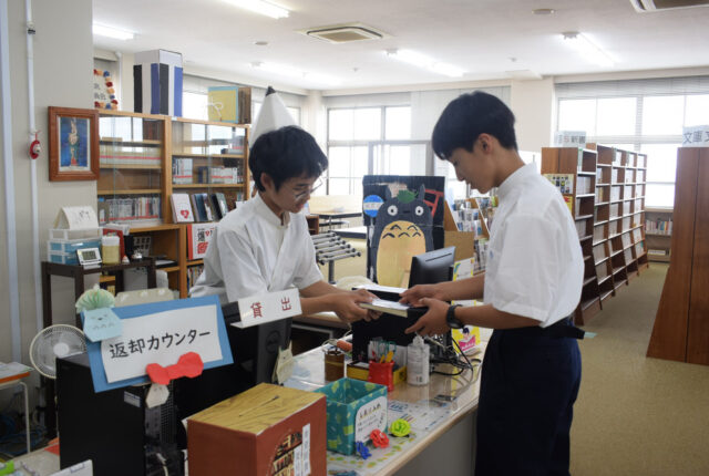 図書委員会