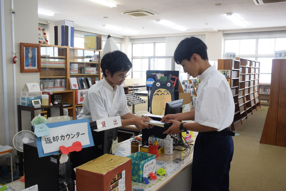 図書委員会