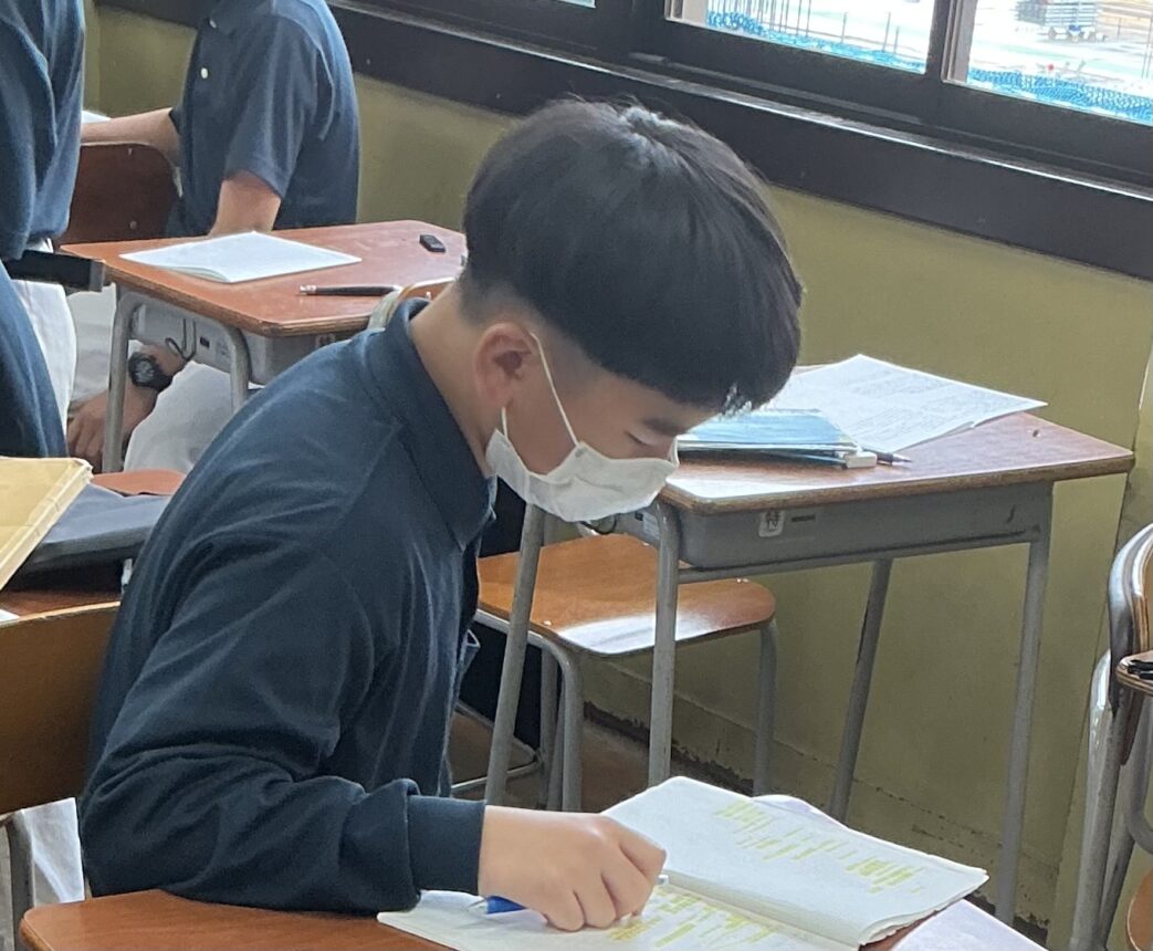 中間試験１日目