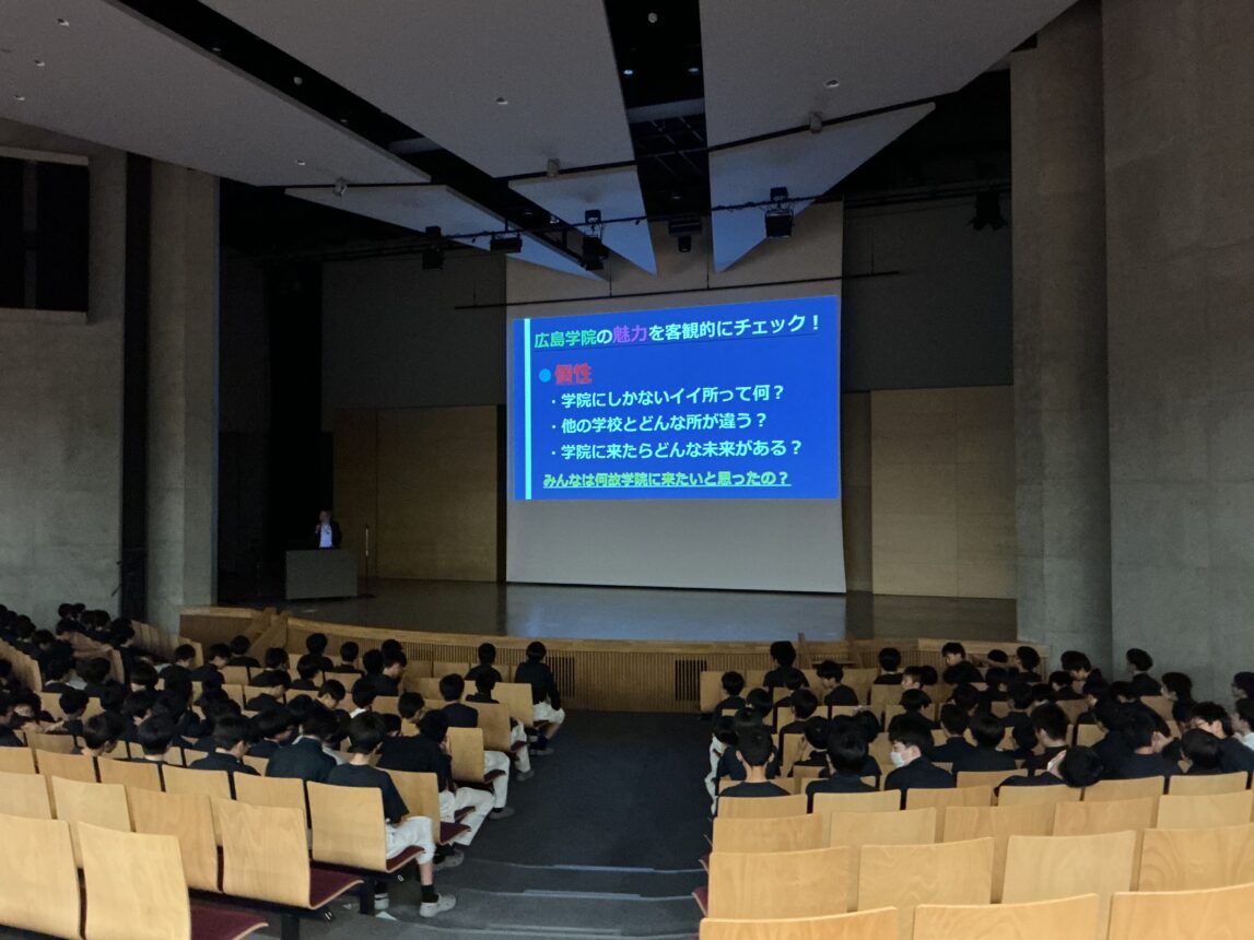 中１学院CM作成、始動！