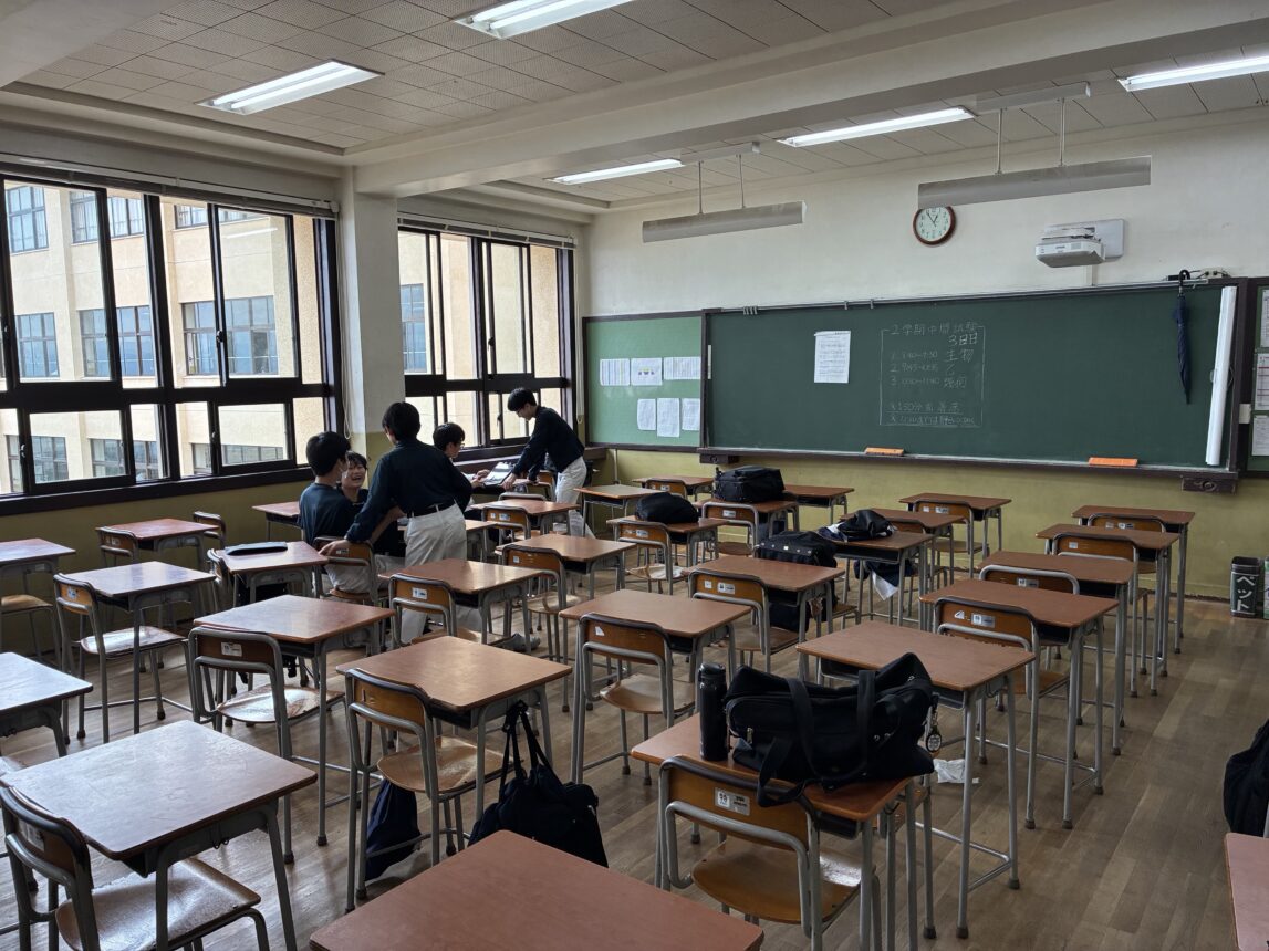 中間試験２日目