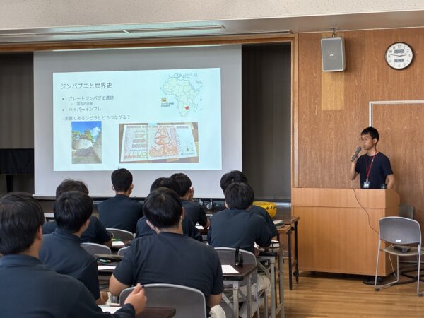 文化人類学への誘い(高1講演会)